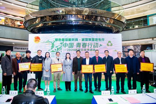 邵陽金拓科技開發(fā)有限公司被授予第一批可替代（可降解）制品認(rèn)證